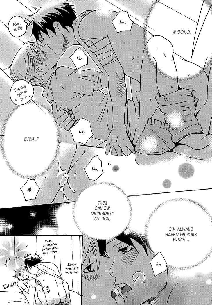 Page 17 Chapter 4 Count H