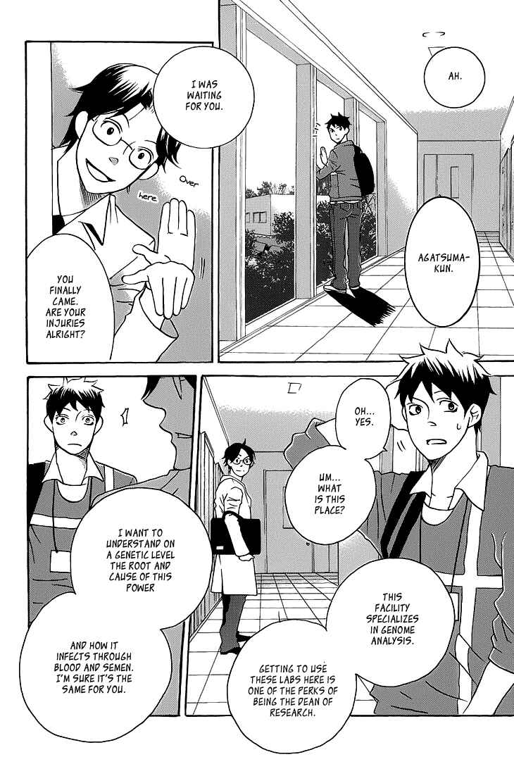 Page 20 Chapter 4 Count H
