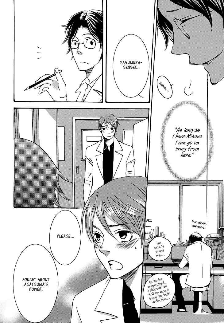 Page 24 Chapter 4 Count H