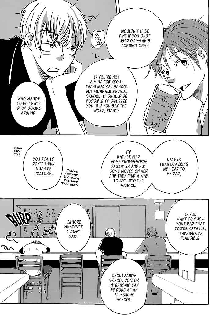 Page 15 Chapter 3 Count H