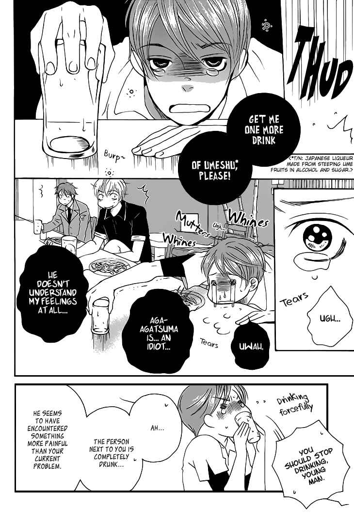 Page 16 Chapter 3 Count H