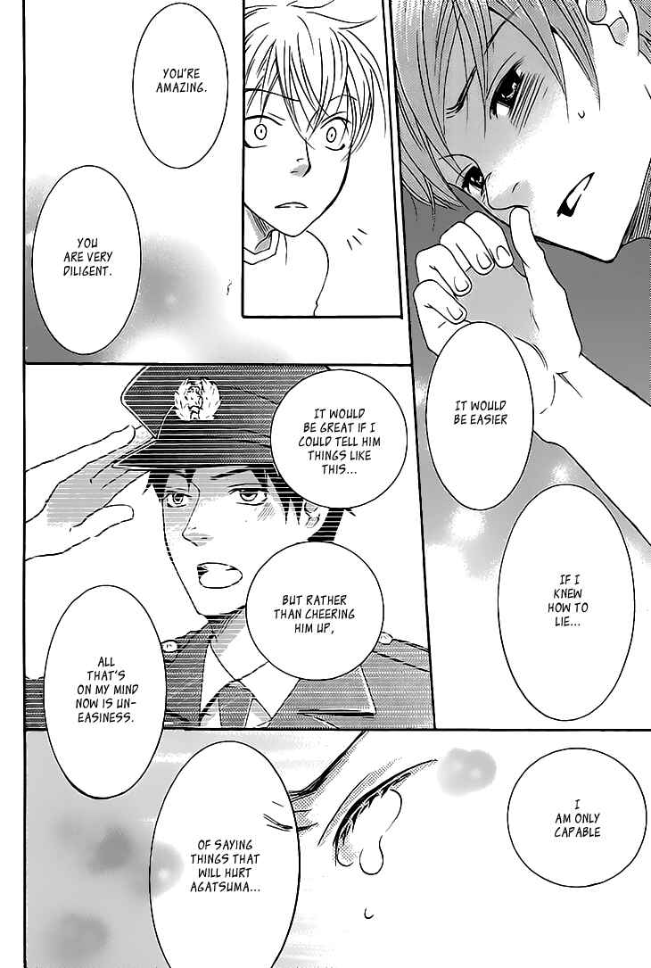 Page 20 Chapter 3 Count H