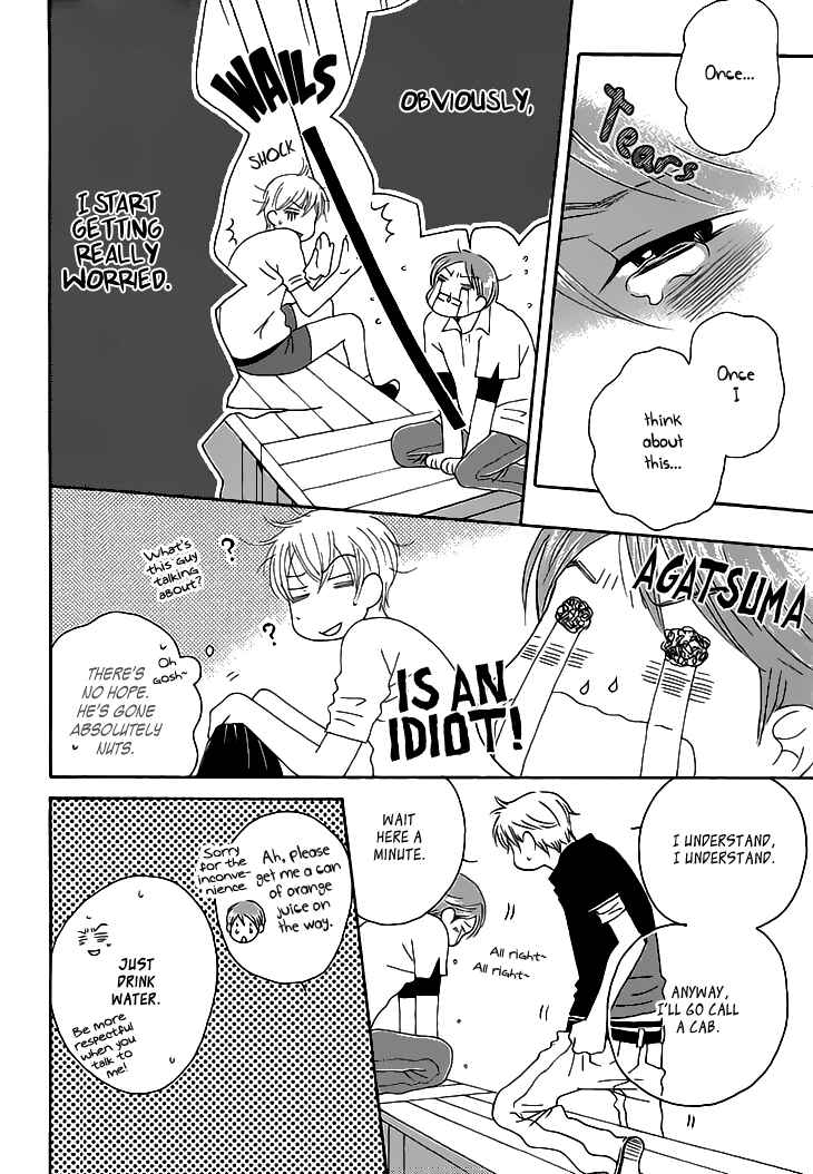 Page 22 Chapter 3 Count H