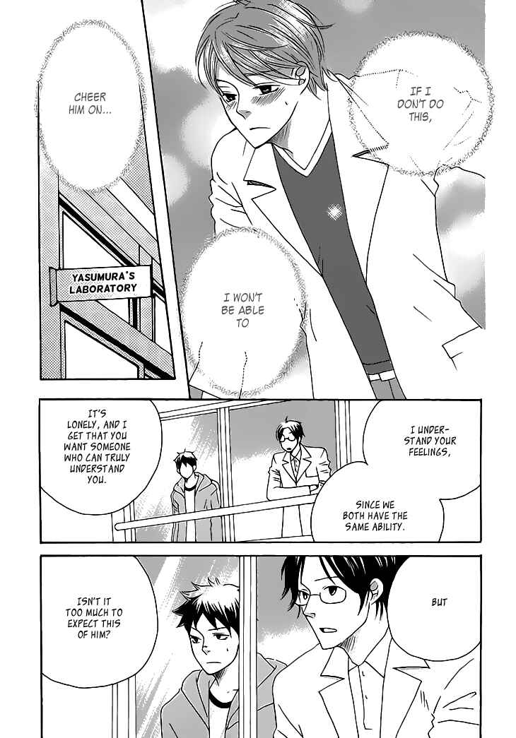 Page 5 Chapter 3 Count H