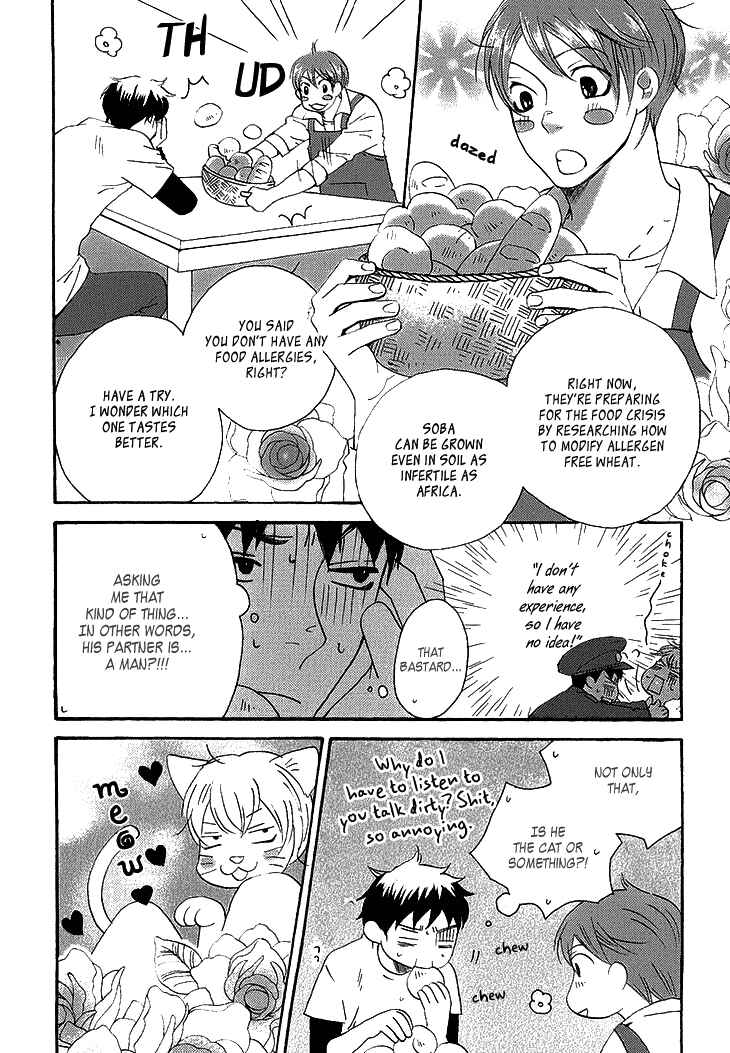 Page 11 Chapter 6 Count H