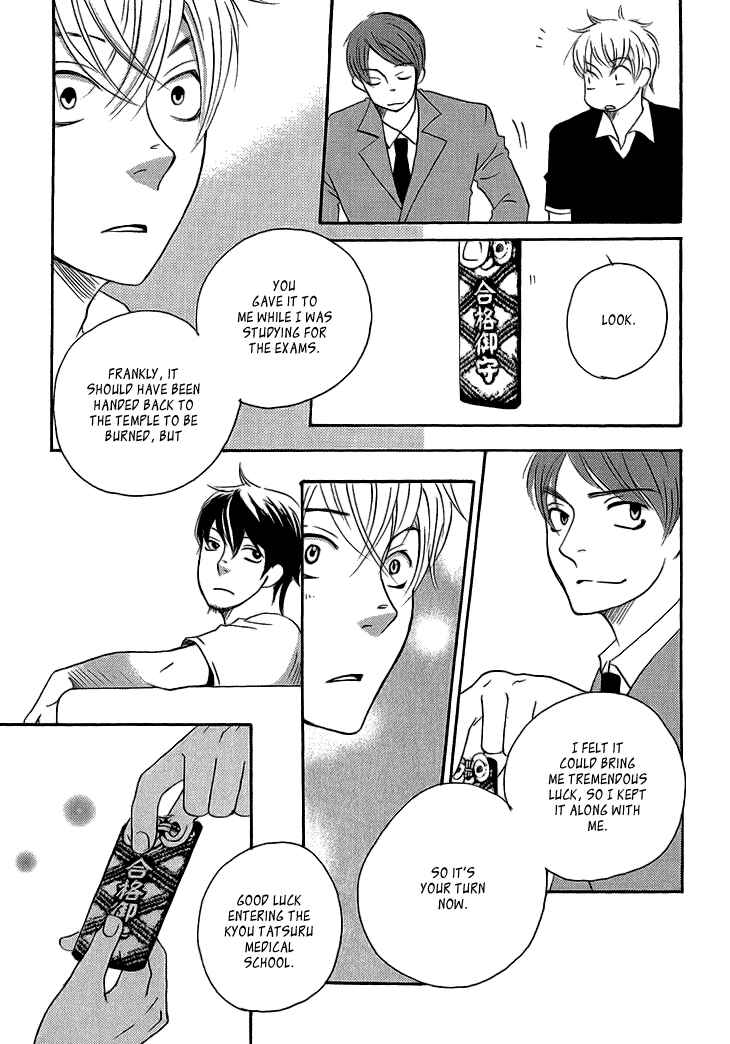 Page 16 Chapter 5 Count H