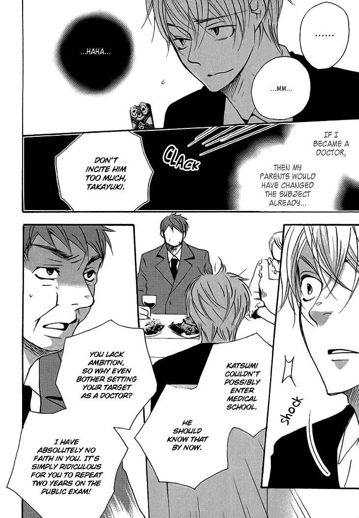 Page 17 Chapter 5 Count H