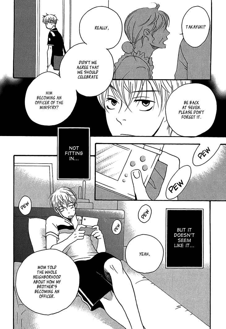 Page 5 Chapter 5 Count H