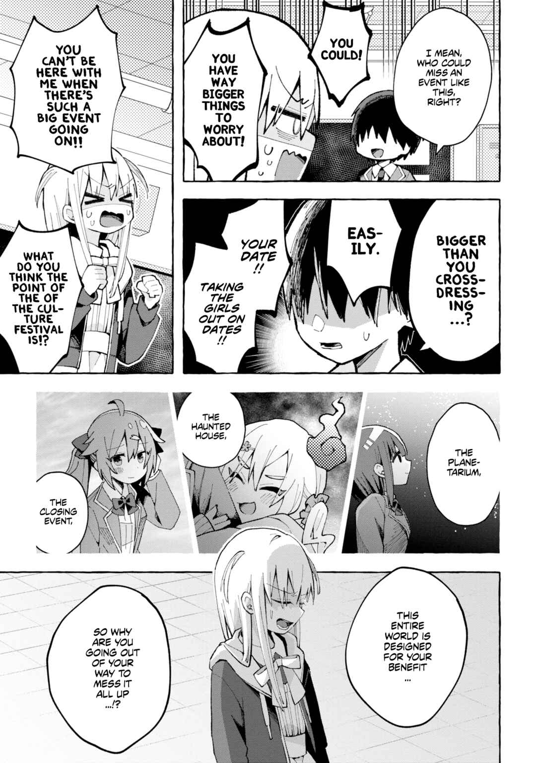 Page 5 Chapter 3 Misaki-kun wa Kouryaku Chara Janai (Pre-Serialization)