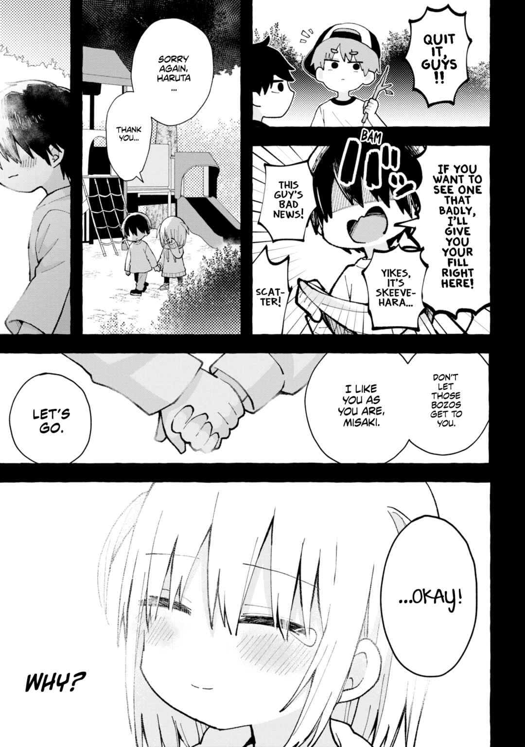 Page 9 Chapter 3 Misaki-kun wa Kouryaku Chara Janai (Pre-Serialization)
