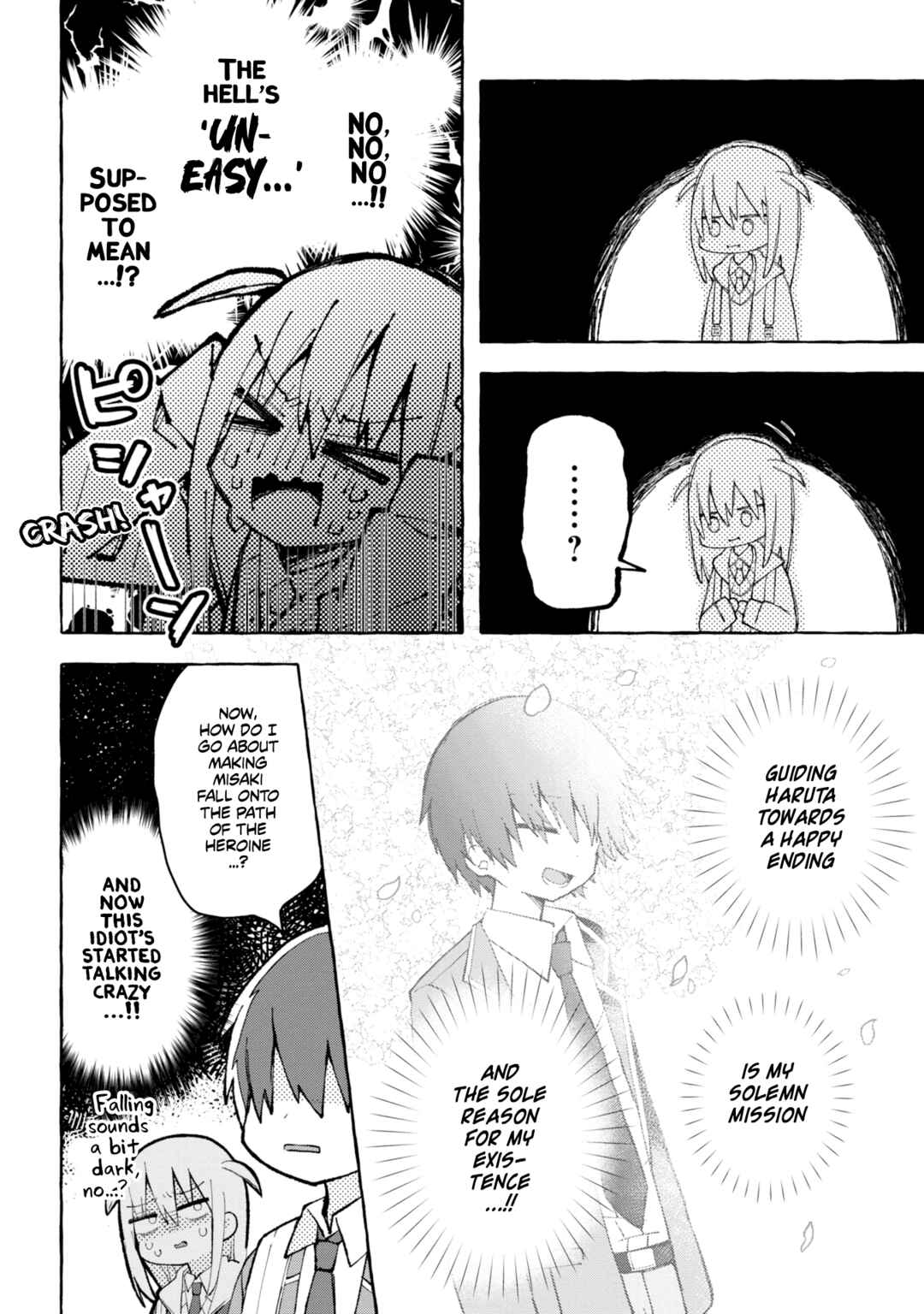 Page 10 Chapter 1 Misaki-kun wa Kouryaku Chara Janai (Pre-Serialization)