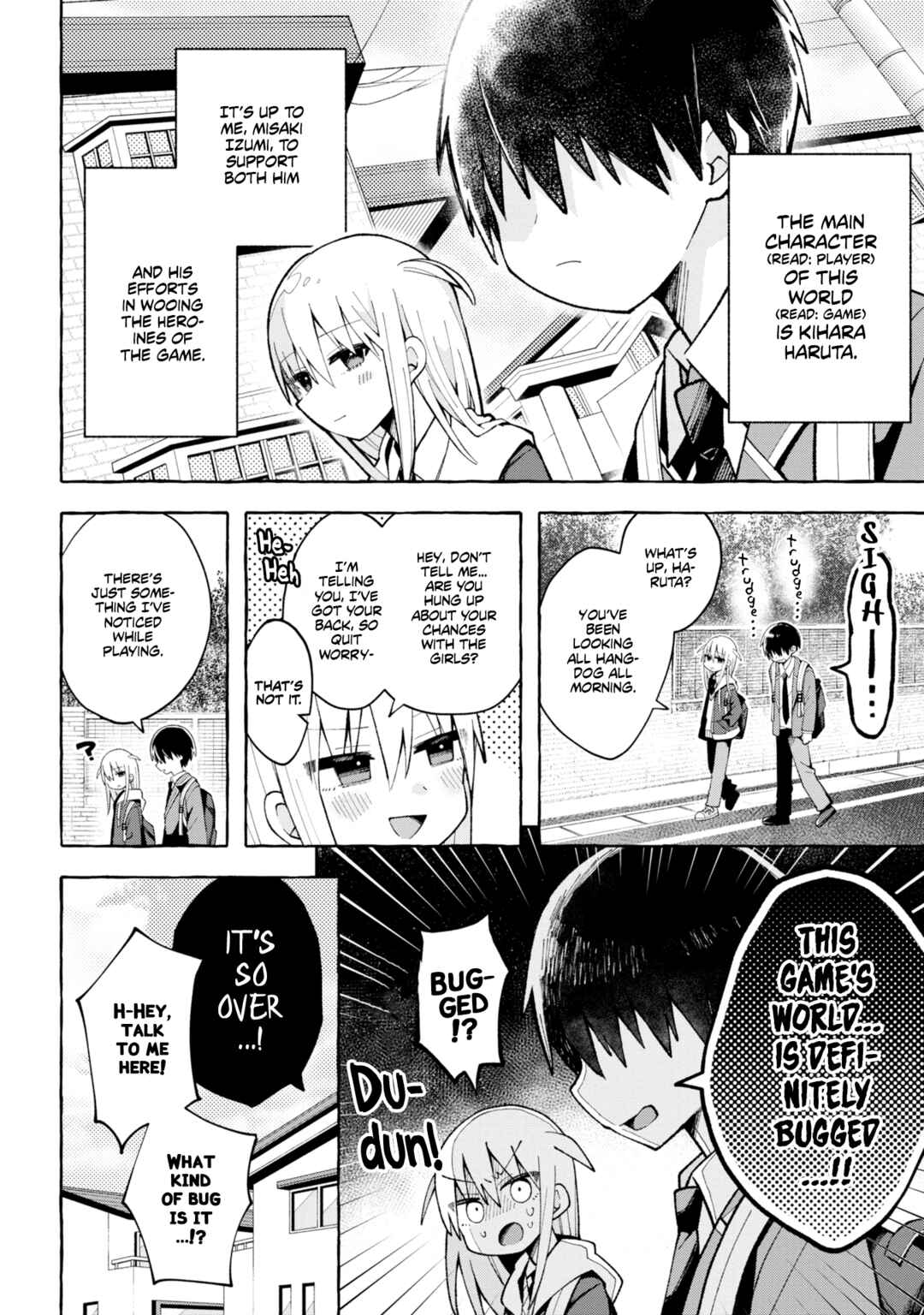 Page 2 Chapter 1 Misaki-kun wa Kouryaku Chara Janai (Pre-Serialization)