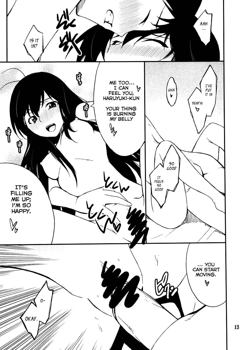 Page 12 Chapter Unknown_33f6 Accel World - Another World ~Sukitokimetokiss~ (Doujinshi)