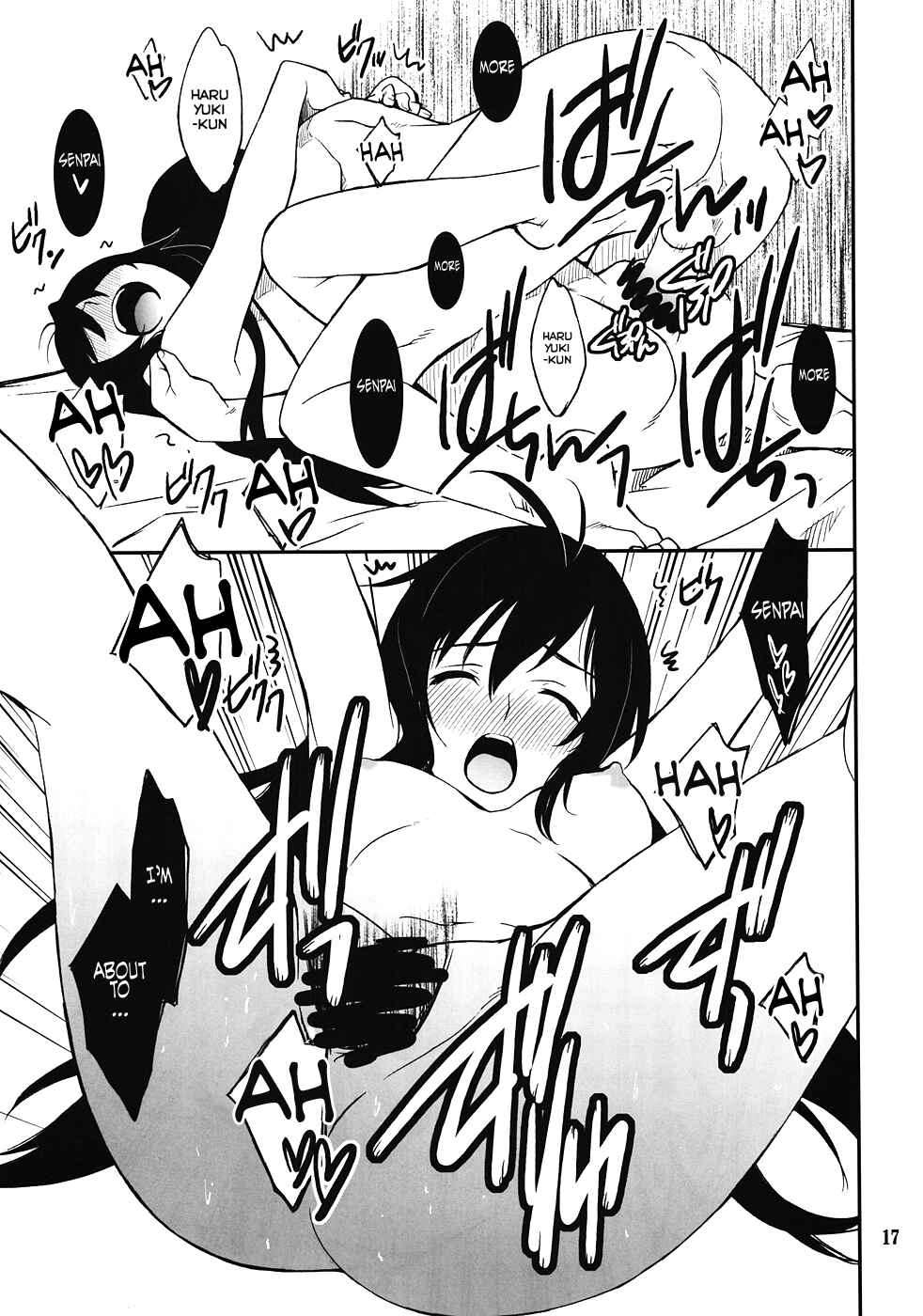 Page 16 Chapter Unknown_33f6 Accel World - Another World ~Sukitokimetokiss~ (Doujinshi)