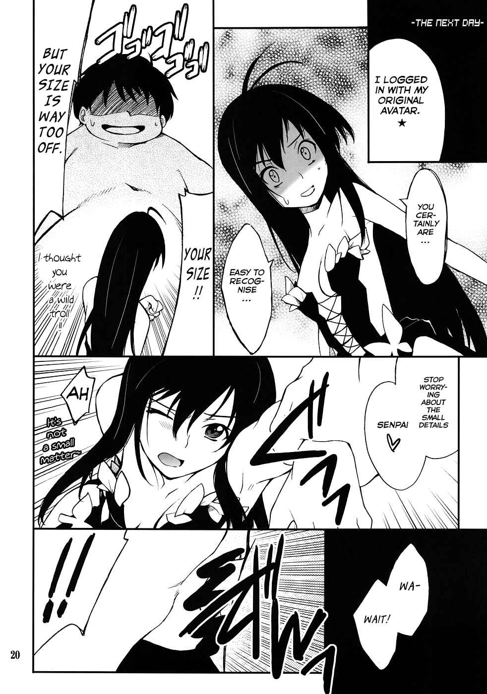Page 19 Chapter Unknown_33f6 Accel World - Another World ~Sukitokimetokiss~ (Doujinshi)
