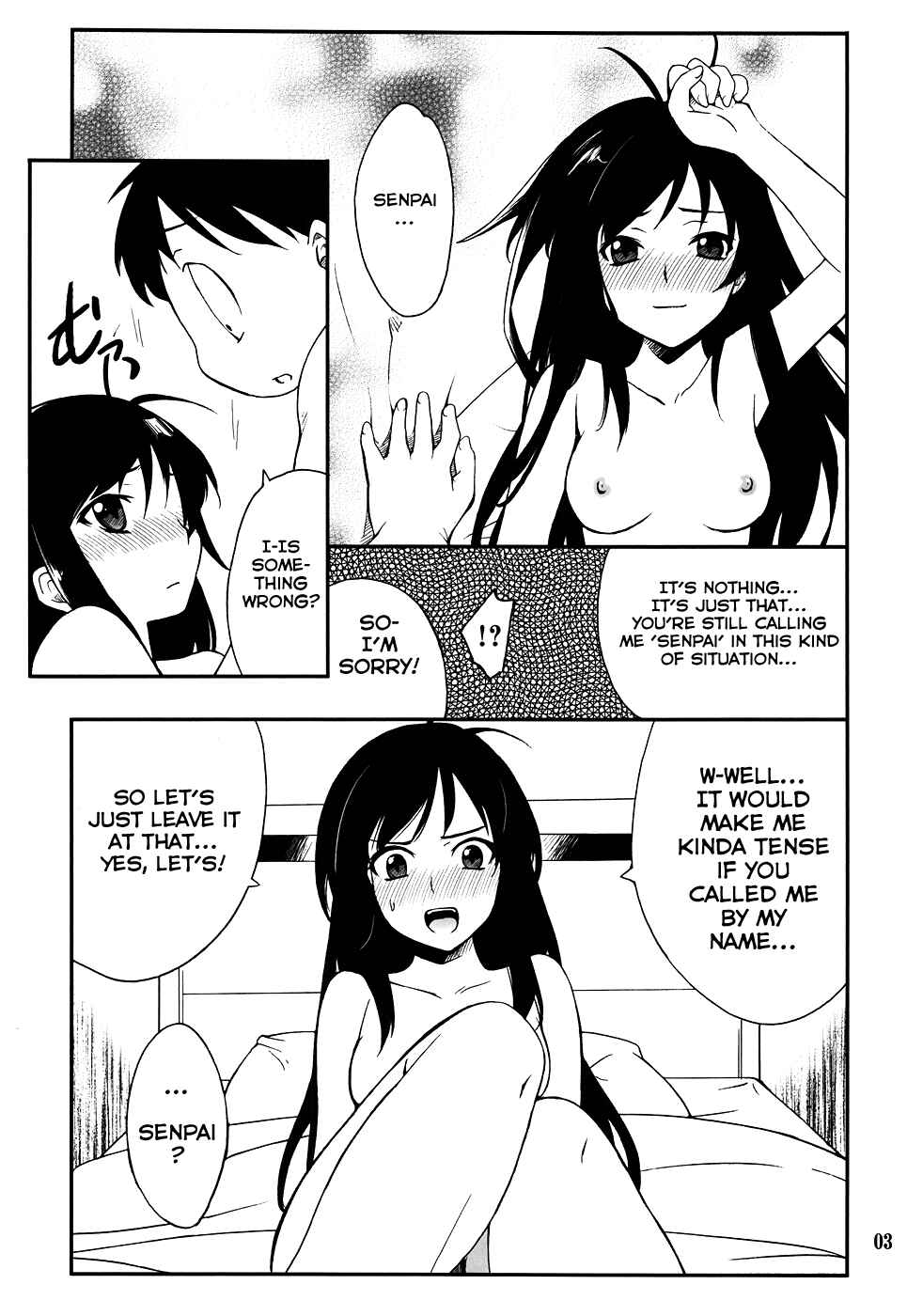 Page 2 Chapter Unknown_33f6 Accel World - Another World ~Sukitokimetokiss~ (Doujinshi)