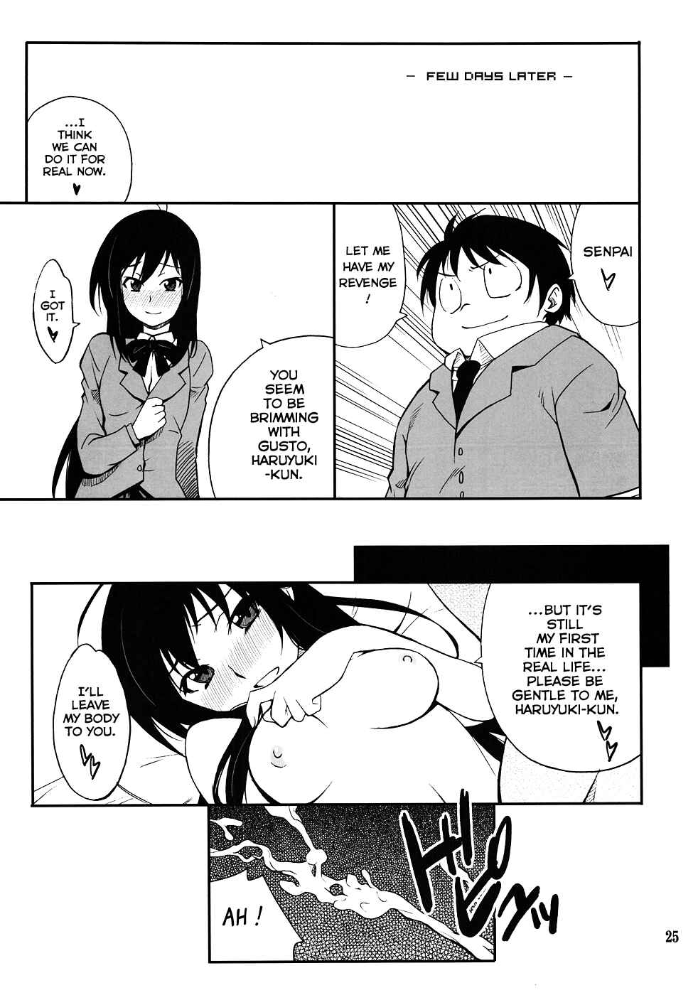 Page 24 Chapter Unknown_33f6 Accel World - Another World ~Sukitokimetokiss~ (Doujinshi)