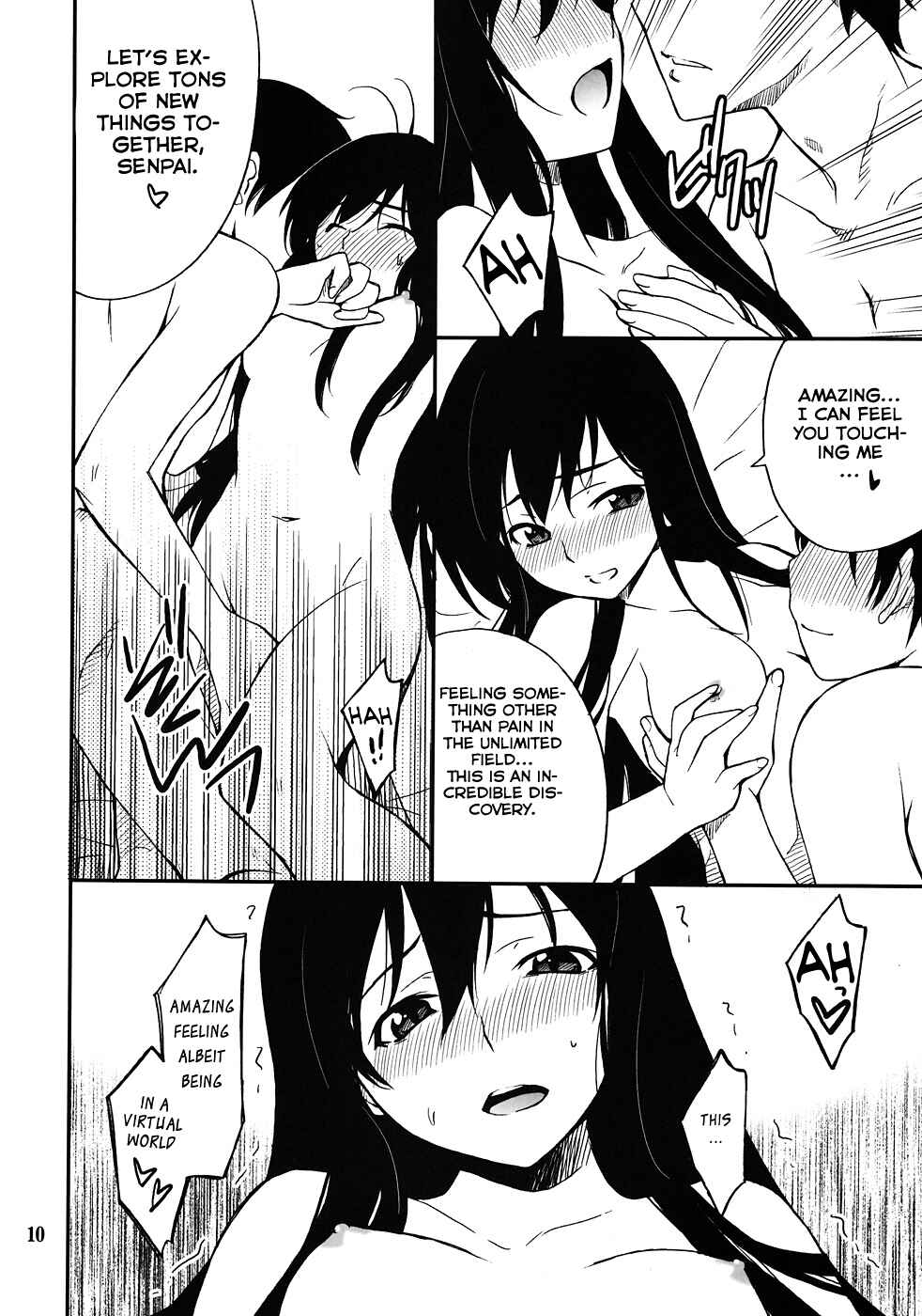 Page 9 Chapter Unknown_33f6 Accel World - Another World ~Sukitokimetokiss~ (Doujinshi)