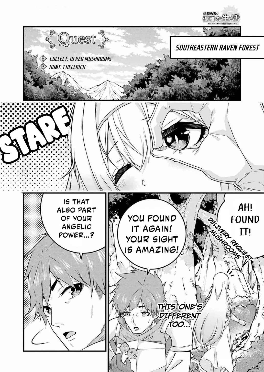 Page 22 Chapter 4 Tsuihou Yuusha no Yuugana Slow Life: Jiyuu ni Nattara Ore Dake no Saiai Tenshi no Te ni Haitta!