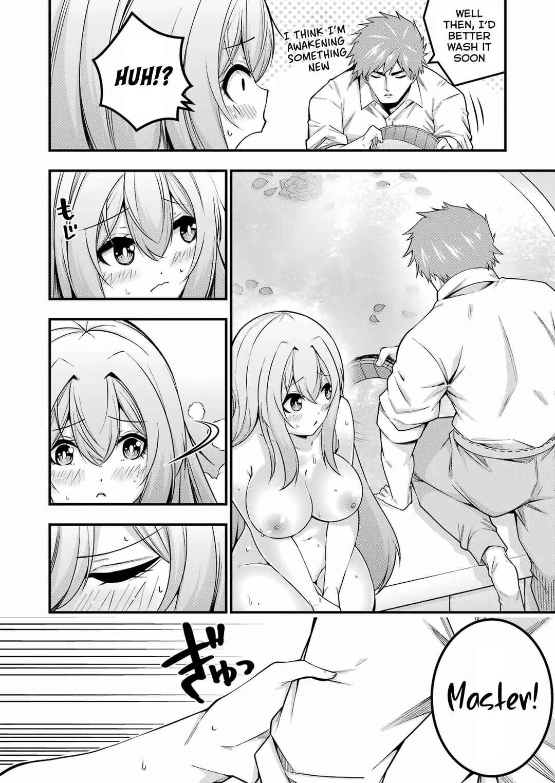 Page 17 Chapter 9 Tsuihou Yuusha no Yuugana Slow Life: Jiyuu ni Nattara Ore Dake no Saiai Tenshi no Te ni Haitta!