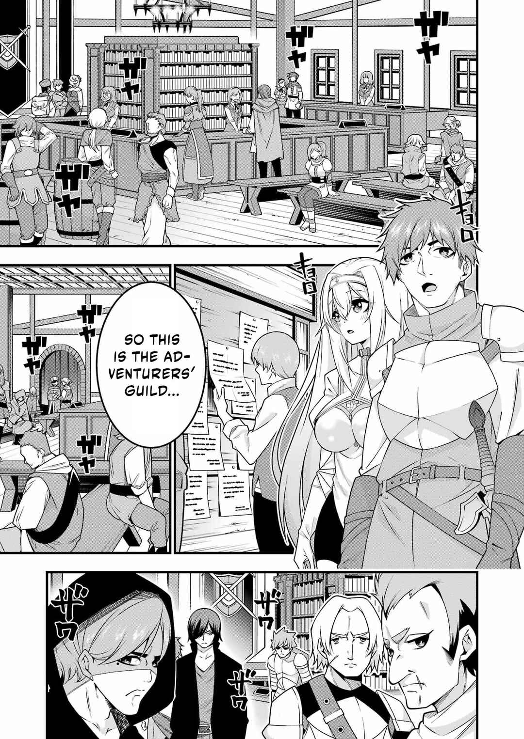 Page 14 Chapter 3 Tsuihou Yuusha no Yuugana Slow Life: Jiyuu ni Nattara Ore Dake no Saiai Tenshi no Te ni Haitta!
