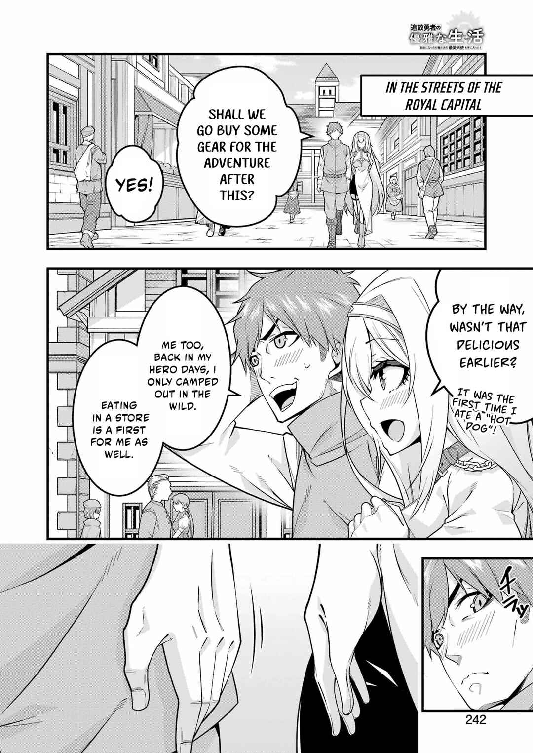 Page 3 Chapter 3 Tsuihou Yuusha no Yuugana Slow Life: Jiyuu ni Nattara Ore Dake no Saiai Tenshi no Te ni Haitta!