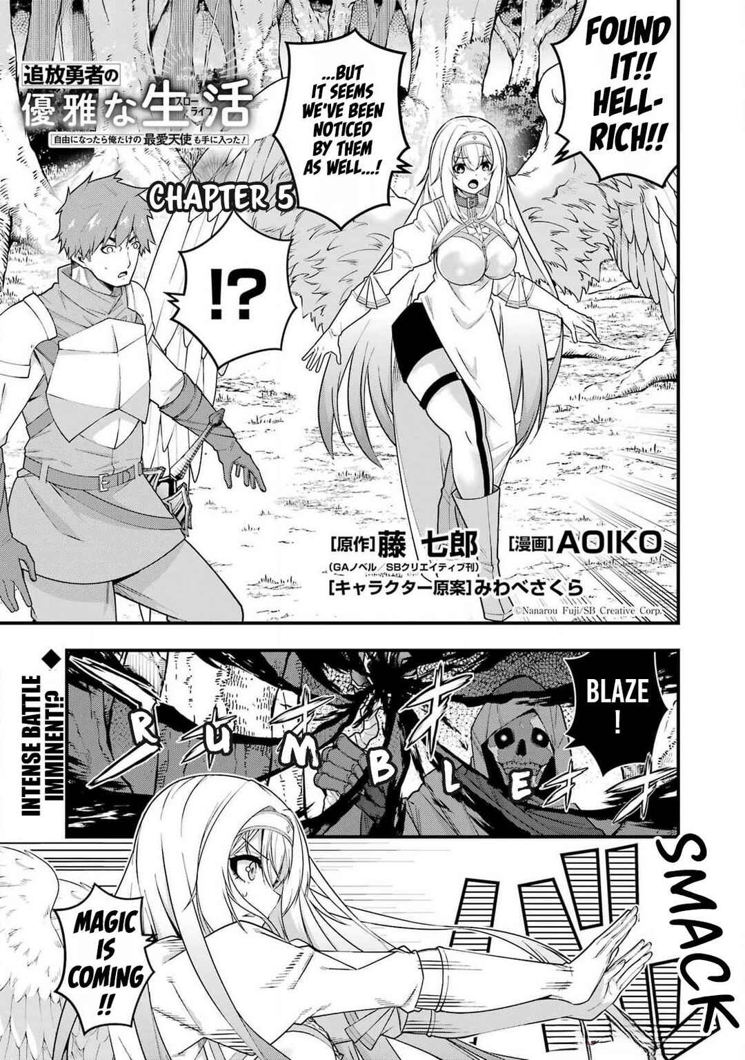 Page 2 Chapter 5 Tsuihou Yuusha no Yuugana Slow Life: Jiyuu ni Nattara Ore Dake no Saiai Tenshi no Te ni Haitta!
