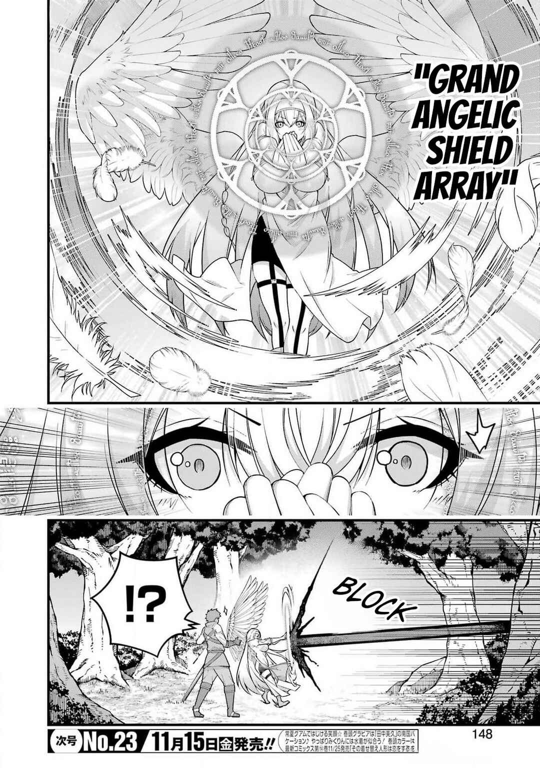Page 3 Chapter 5 Tsuihou Yuusha no Yuugana Slow Life: Jiyuu ni Nattara Ore Dake no Saiai Tenshi no Te ni Haitta!