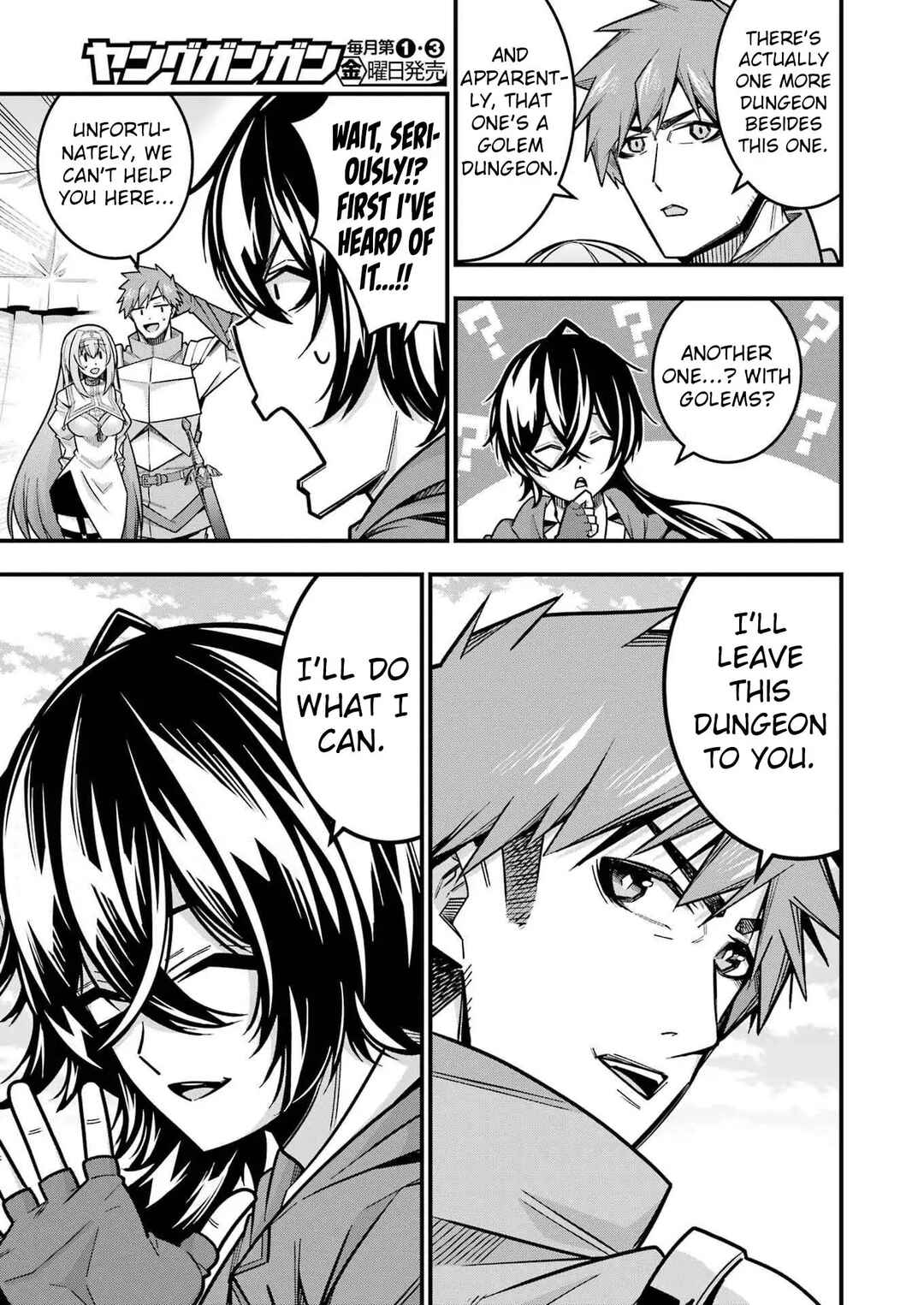 Page 18 Chapter 16 Tsuihou Yuusha no Yuugana Slow Life: Jiyuu ni Nattara Ore Dake no Saiai Tenshi no Te ni Haitta!