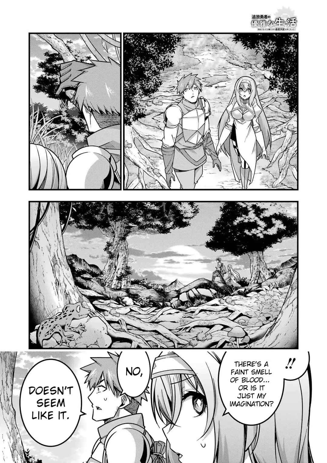 Page 23 Chapter 16 Tsuihou Yuusha no Yuugana Slow Life: Jiyuu ni Nattara Ore Dake no Saiai Tenshi no Te ni Haitta!