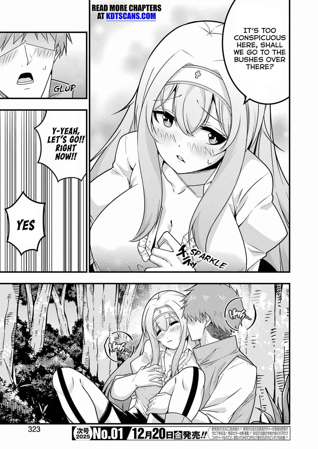 Page 13 Chapter 7 Tsuihou Yuusha no Yuugana Slow Life: Jiyuu ni Nattara Ore Dake no Saiai Tenshi no Te ni Haitta!