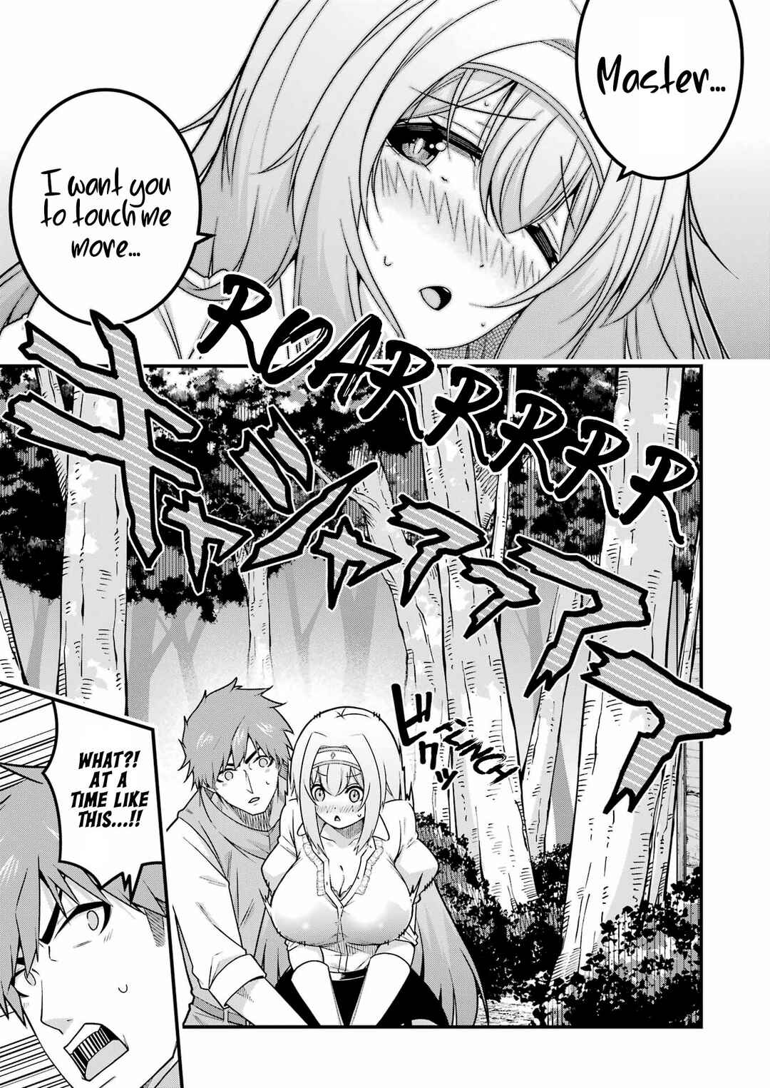 Page 15 Chapter 7 Tsuihou Yuusha no Yuugana Slow Life: Jiyuu ni Nattara Ore Dake no Saiai Tenshi no Te ni Haitta!