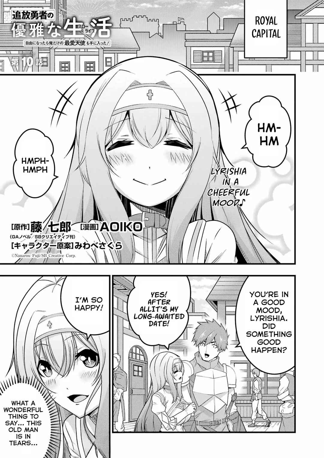 Page 2 Chapter 10 Tsuihou Yuusha no Yuugana Slow Life: Jiyuu ni Nattara Ore Dake no Saiai Tenshi no Te ni Haitta!