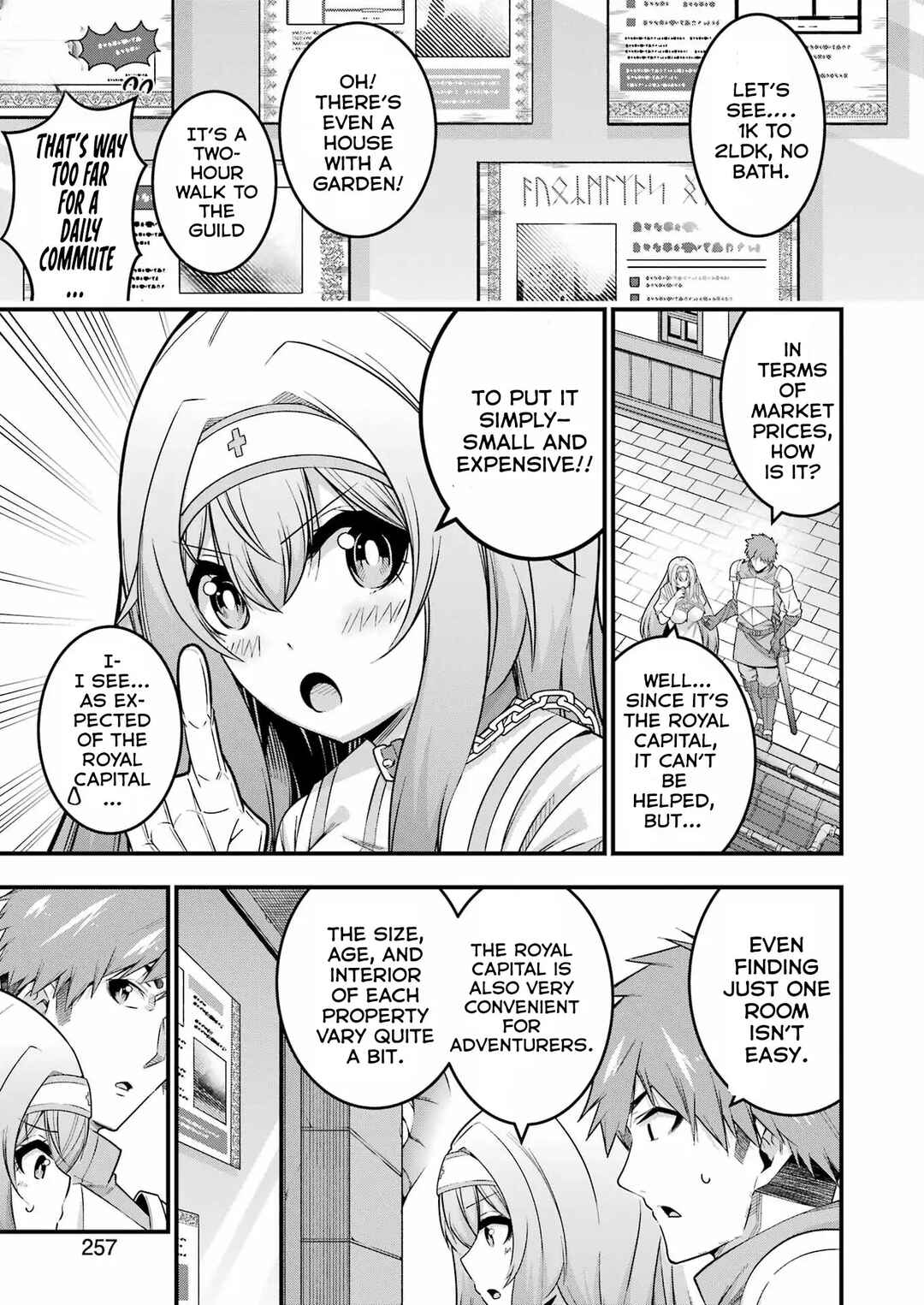Page 4 Chapter 10 Tsuihou Yuusha no Yuugana Slow Life: Jiyuu ni Nattara Ore Dake no Saiai Tenshi no Te ni Haitta!