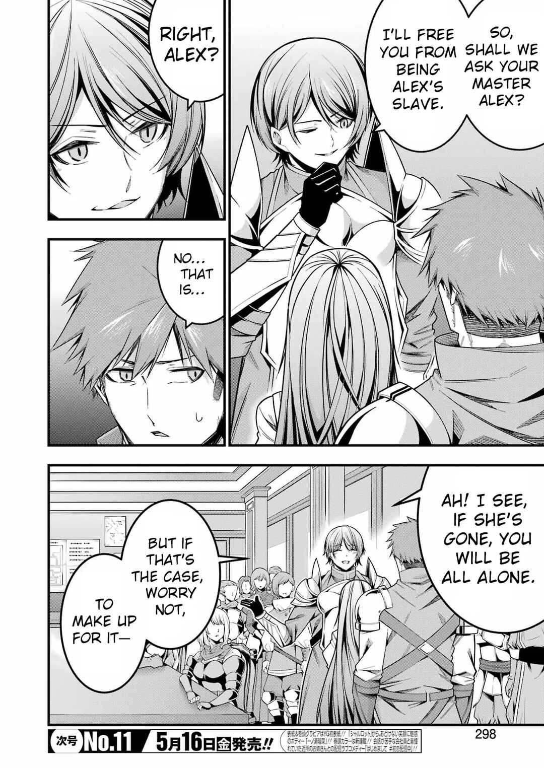 Page 5 Chapter 14 Tsuihou Yuusha no Yuugana Slow Life: Jiyuu ni Nattara Ore Dake no Saiai Tenshi no Te ni Haitta!