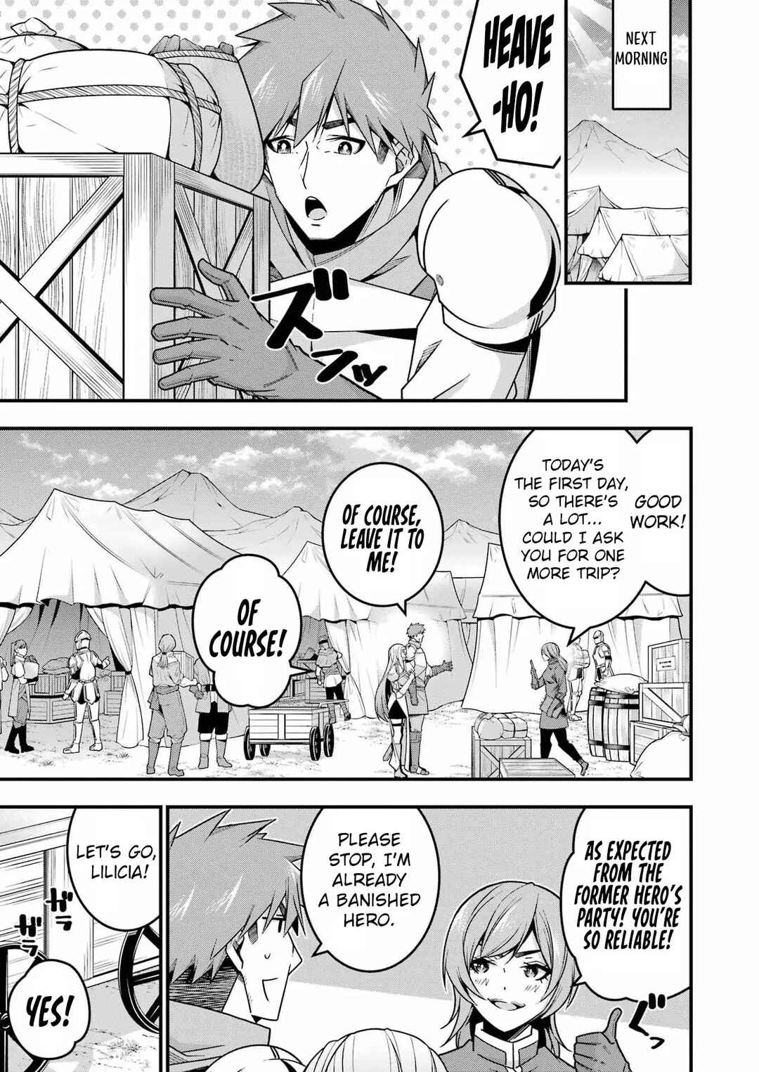 Page 15 Chapter 15 Tsuihou Yuusha no Yuugana Slow Life: Jiyuu ni Nattara Ore Dake no Saiai Tenshi no Te ni Haitta!