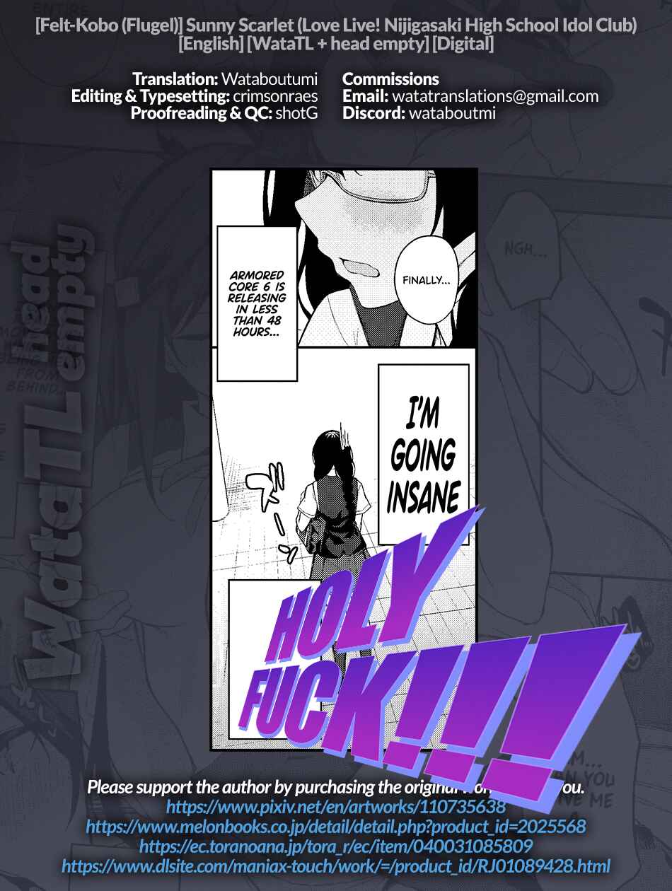 Page 23 Chapter Unknown_03b3 Love Live! Nijigasaki High School Idol Club - Sunny Scarlet