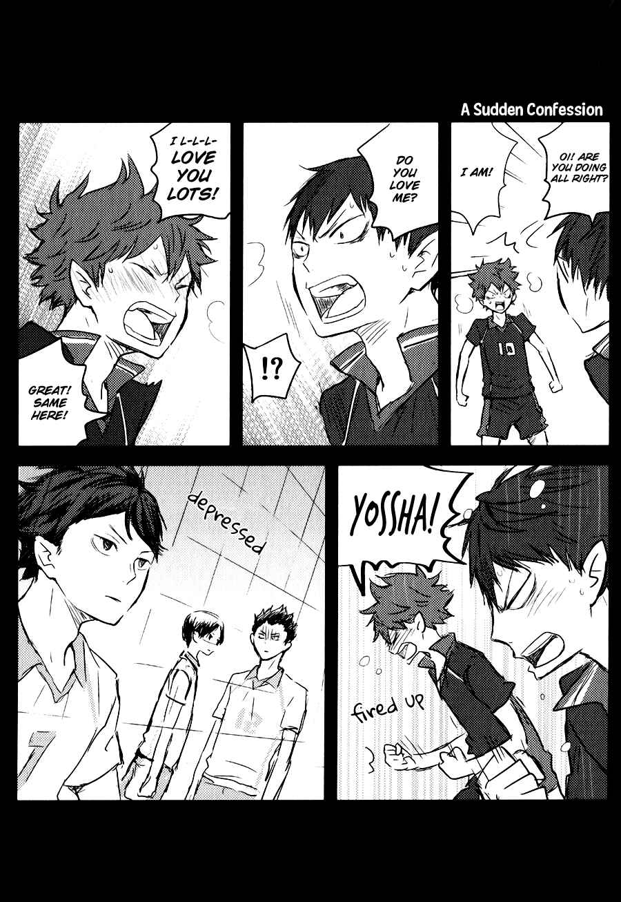 Page 12 Chapter Unknown_8965 Haikyuu!! - Thank You, Anikyu! (Doujinshi)