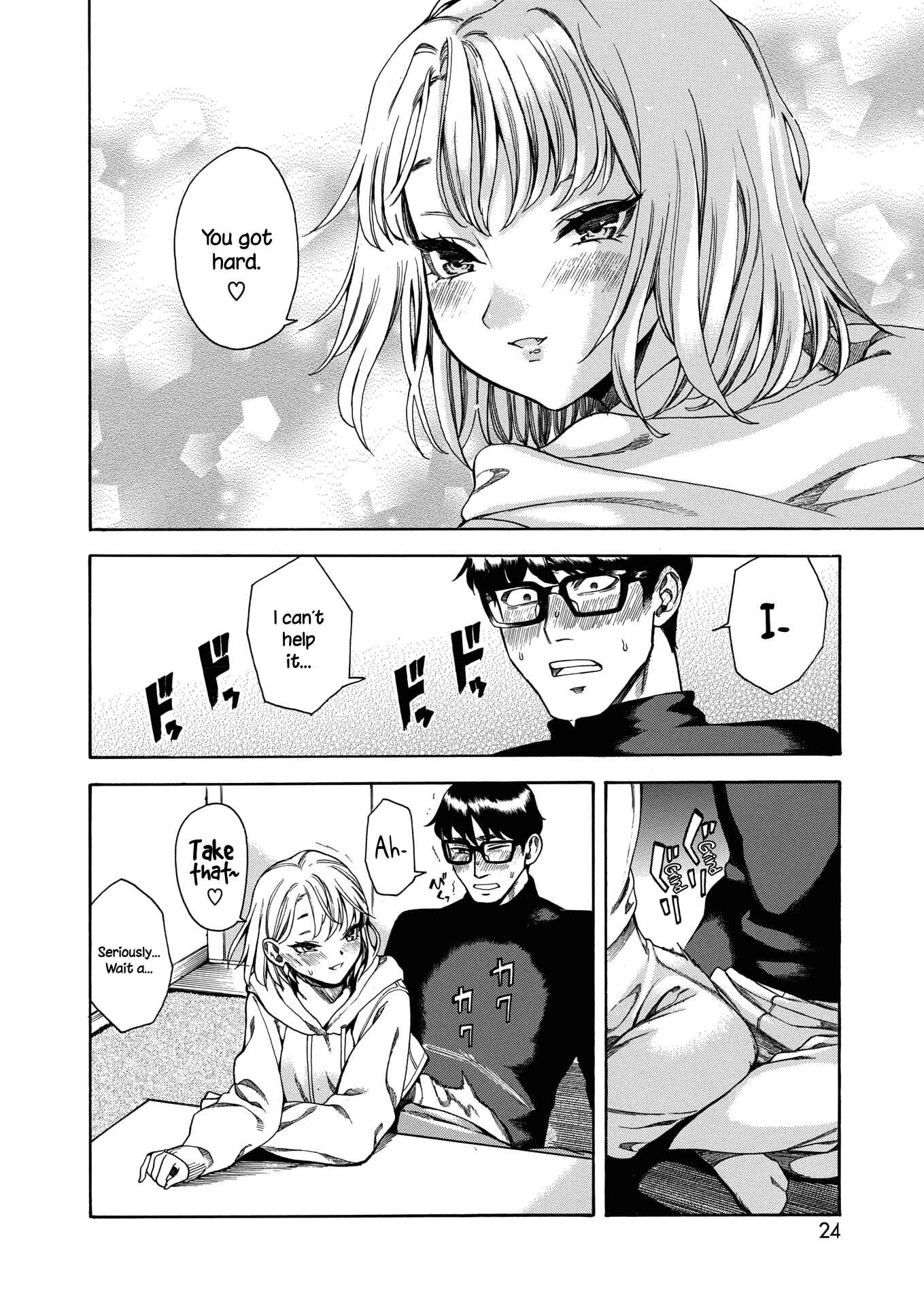 Page 6 Chapter Unknown_84cc Captive Cat