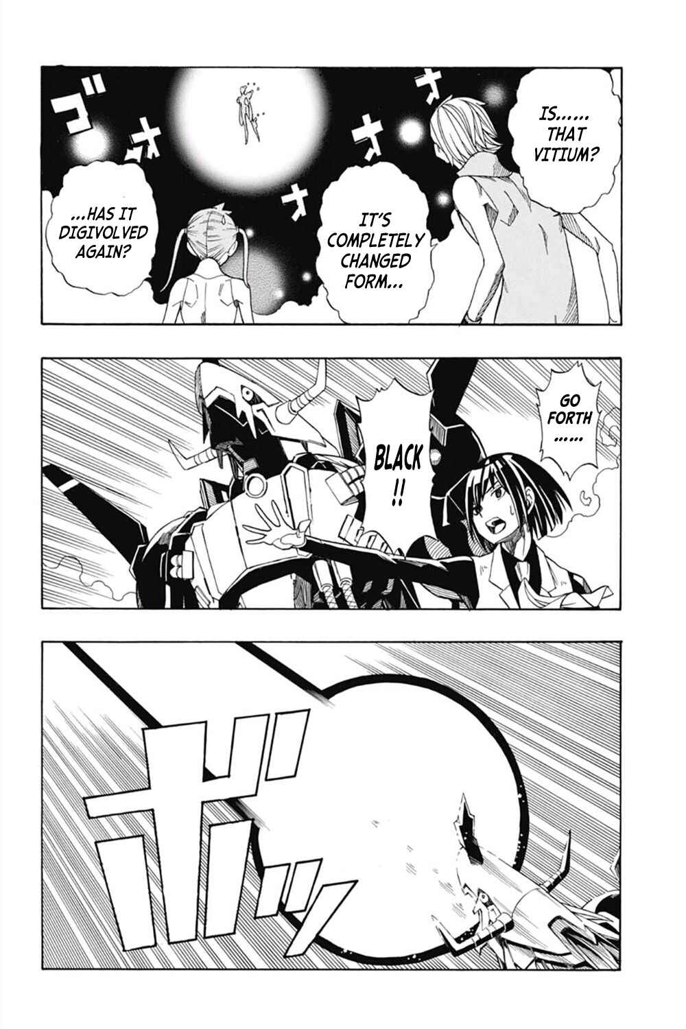 Page 12 Chapter 22 Digimon World Re:Digitize Encode