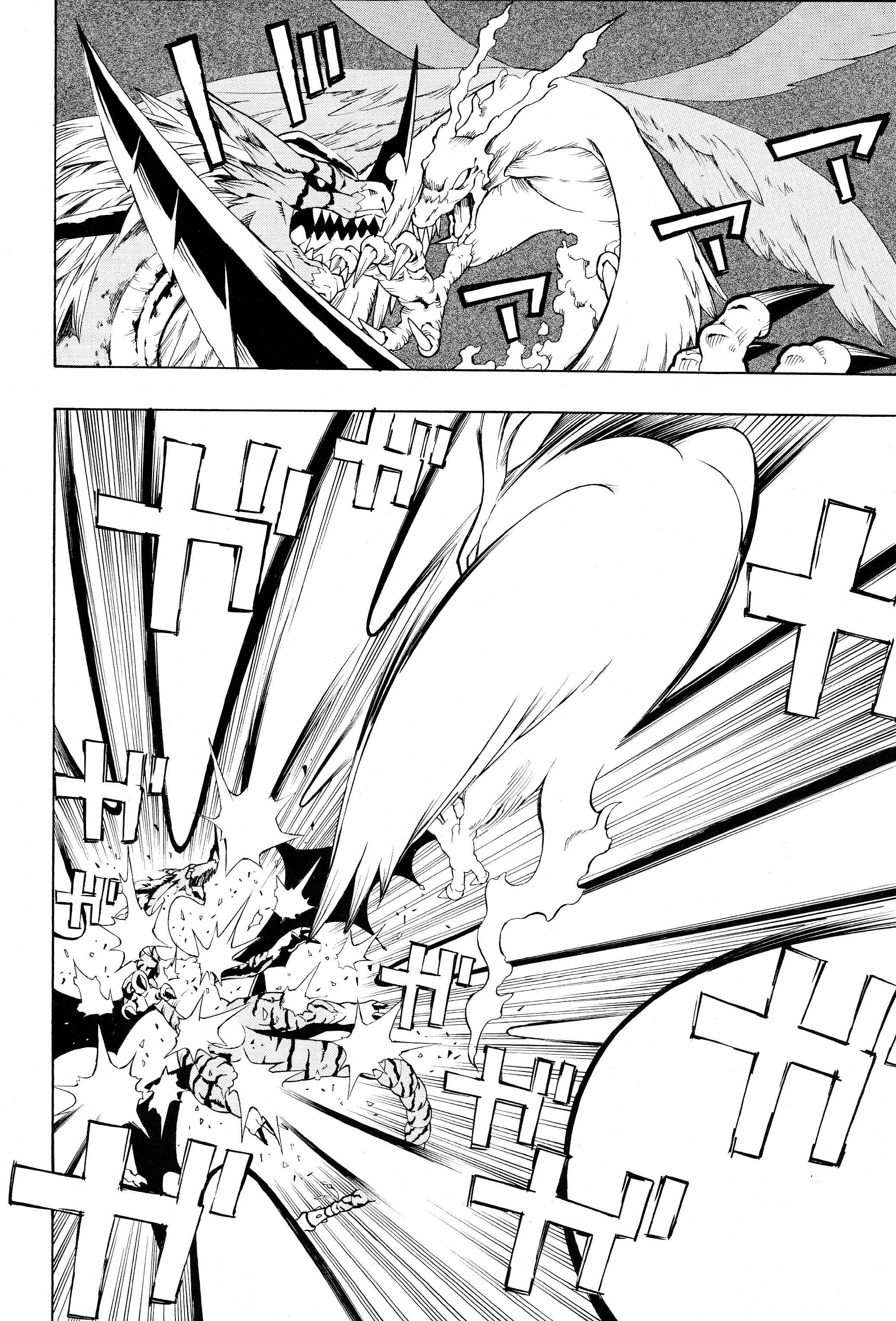 Page 19 Chapter 9 Digimon World Re:Digitize Encode