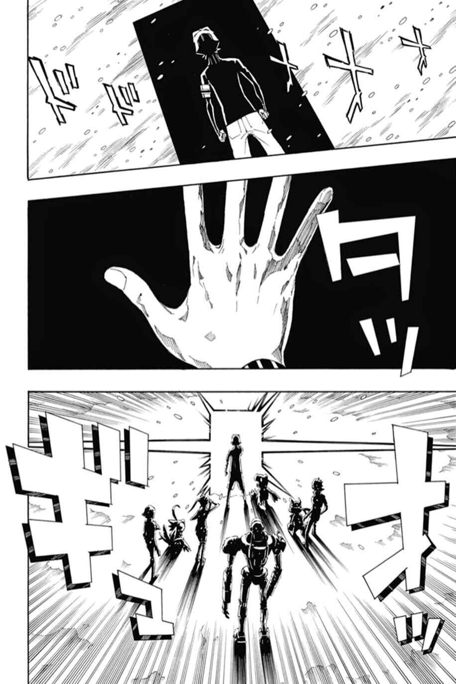 Page 6 Chapter 15 Digimon World Re:Digitize Encode