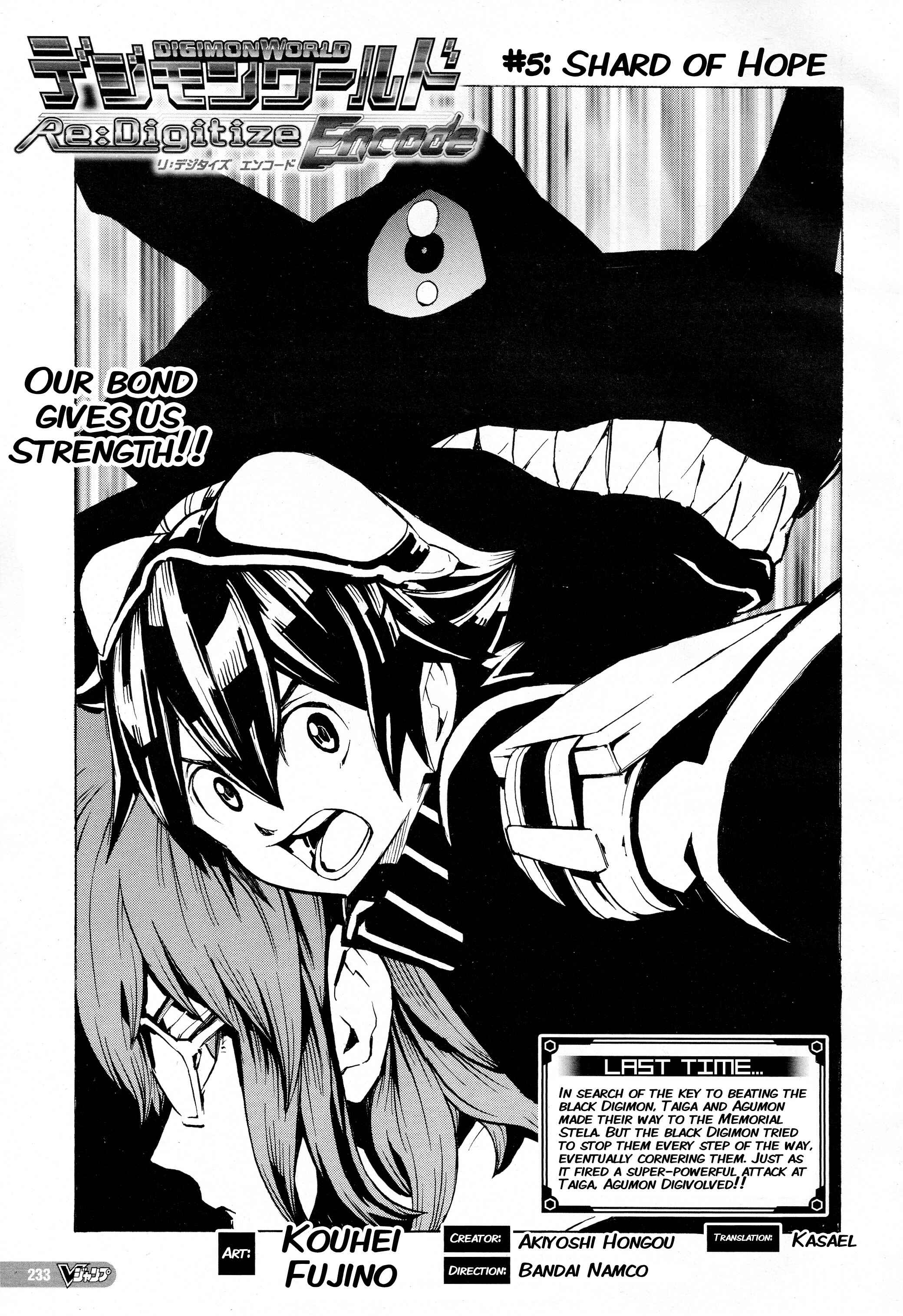 Page 1 Chapter 5 Digimon World Re:Digitize Encode