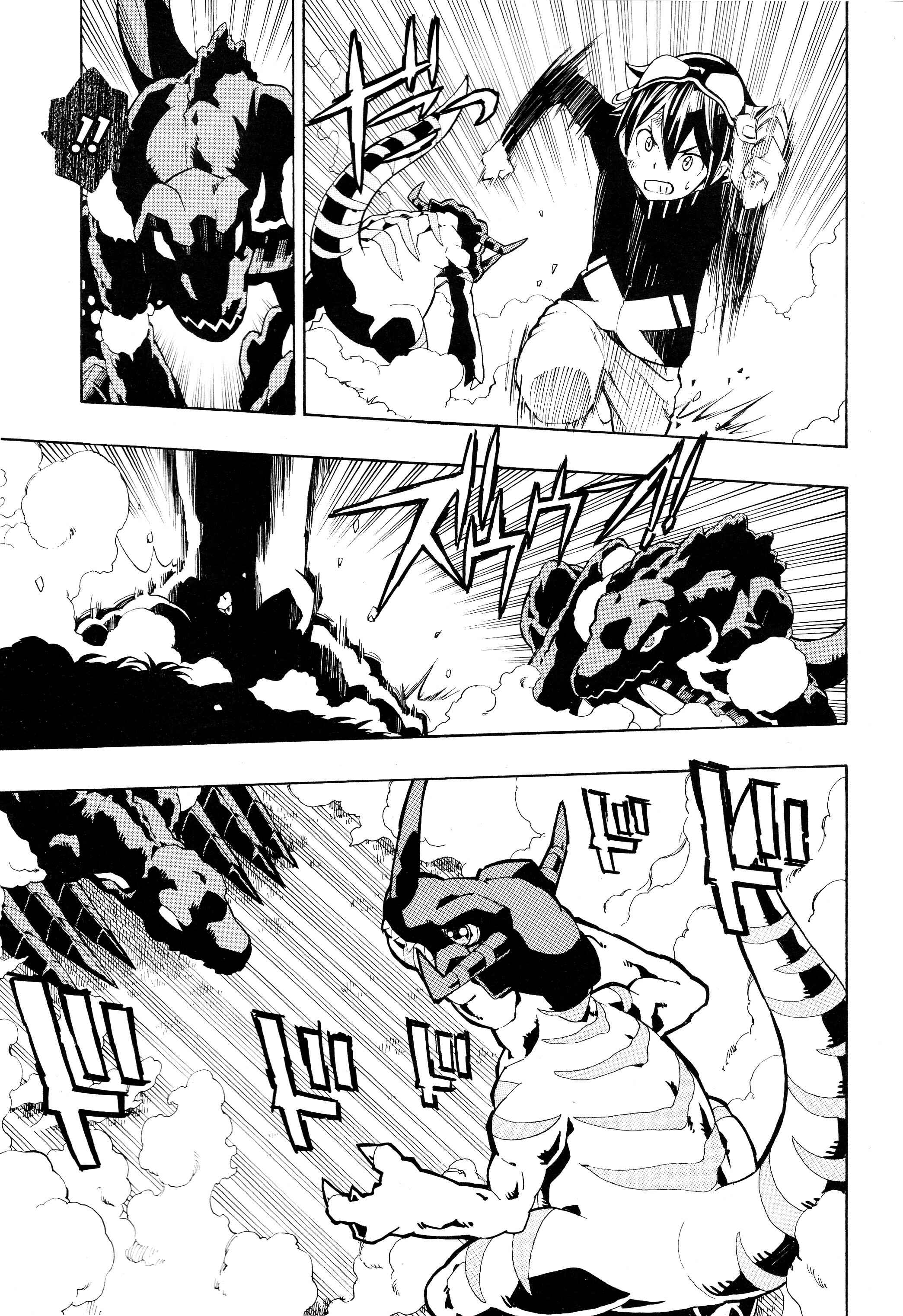Page 3 Chapter 5 Digimon World Re:Digitize Encode