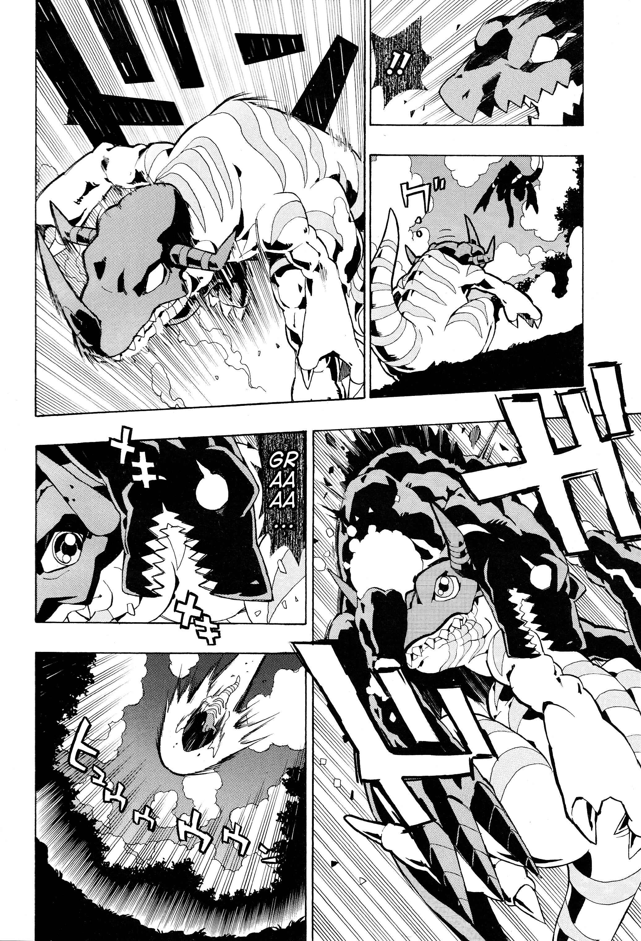 Page 6 Chapter 5 Digimon World Re:Digitize Encode