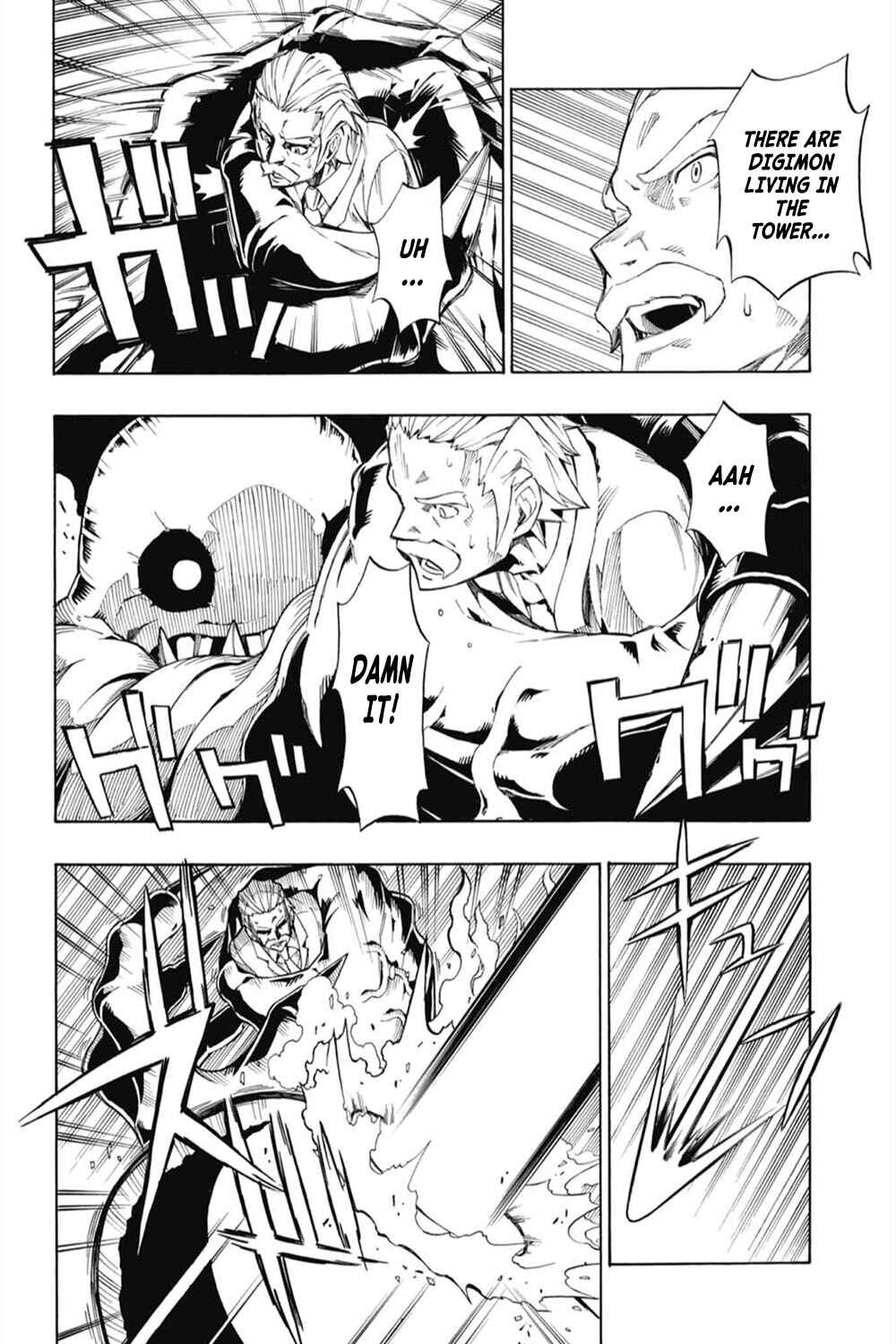 Page 14 Chapter 16 Digimon World Re:Digitize Encode