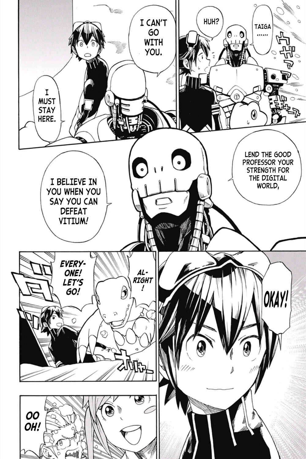 Page 12 Chapter 17 Digimon World Re:Digitize Encode