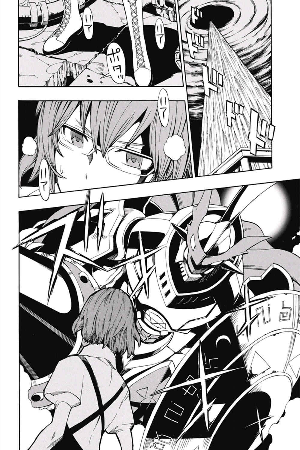 Page 14 Chapter 17 Digimon World Re:Digitize Encode