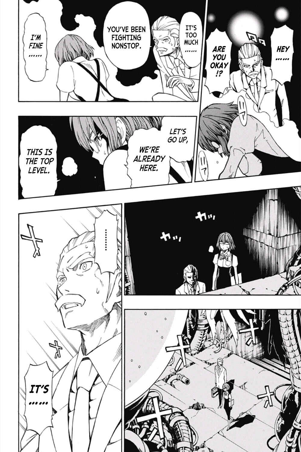 Page 18 Chapter 17 Digimon World Re:Digitize Encode
