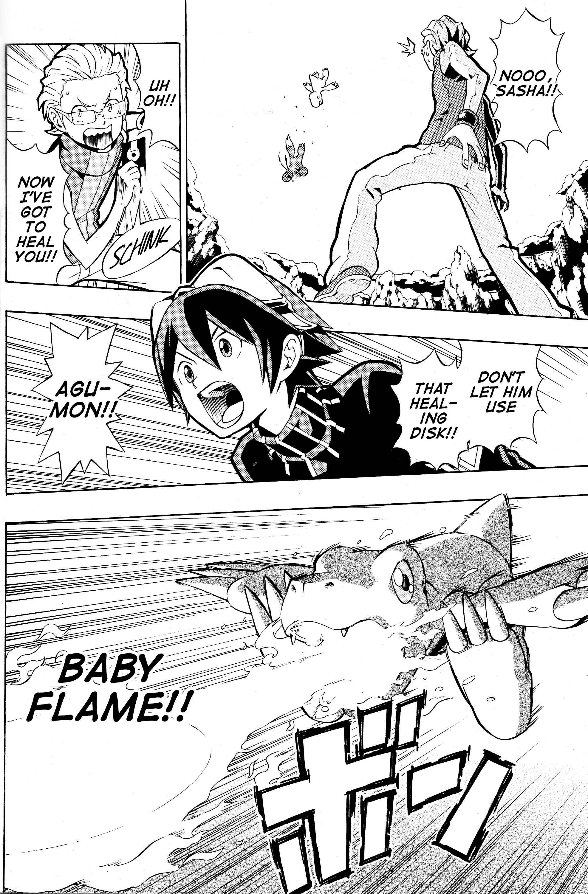 Page 5 Chapter 1 Digimon World Re:Digitize Encode